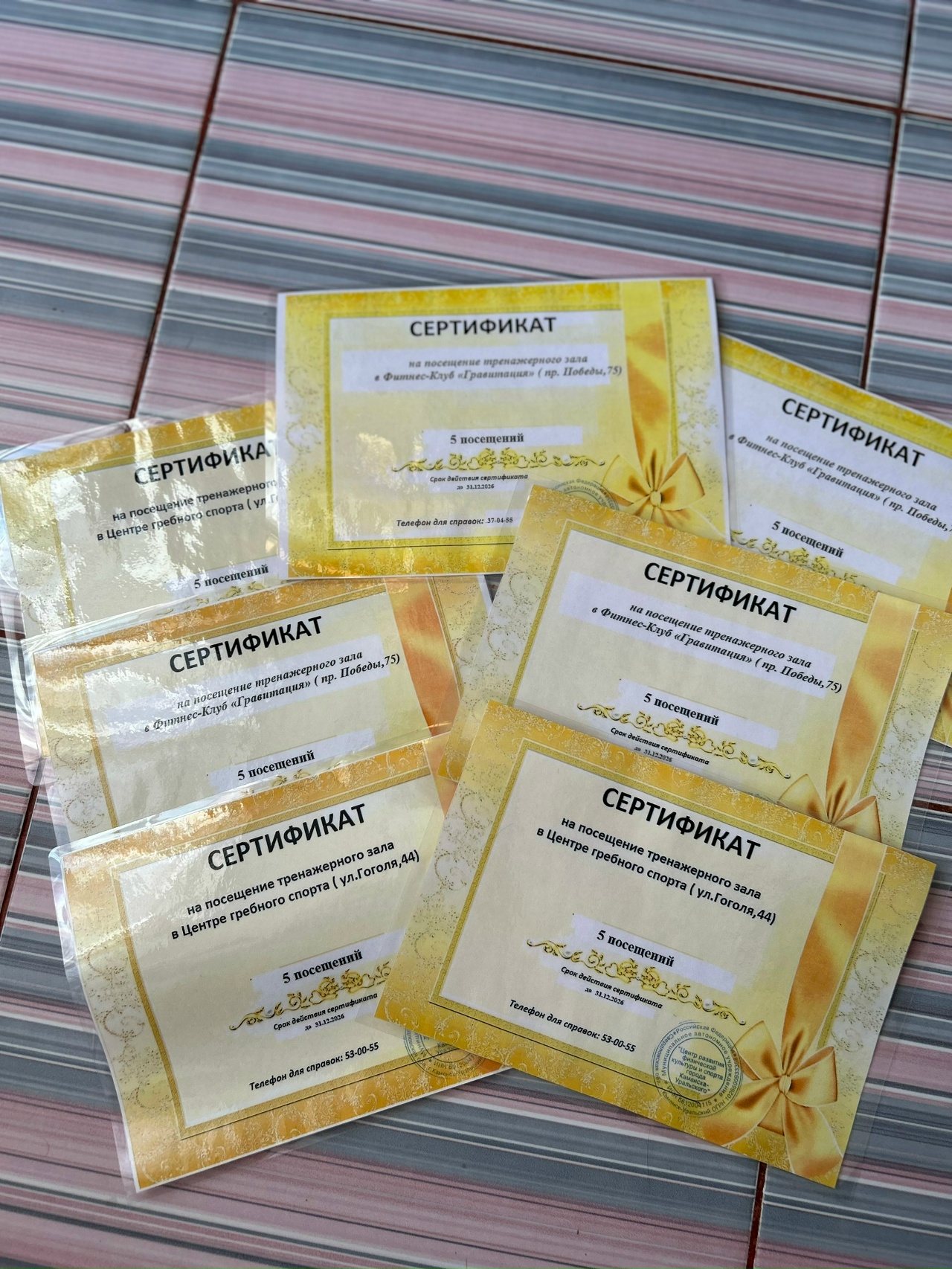 Wiao0viF1Pr1pMy9UmewTmF0W7W9mhNU823dzU3BJNkquW8ZKxClifegu1fWRpLrrdKS6S2APTte8z4kk5OgsmQO