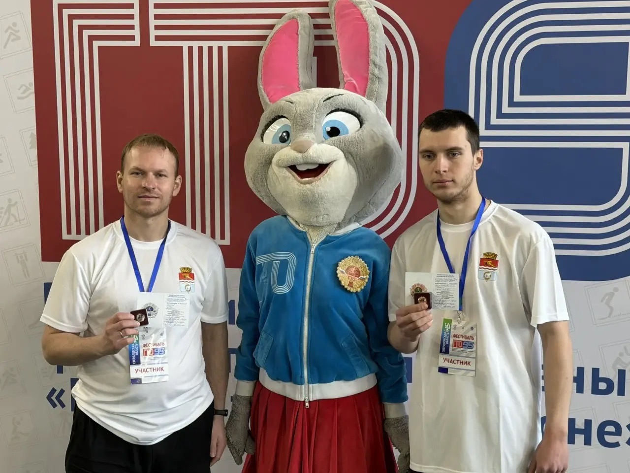 фе1